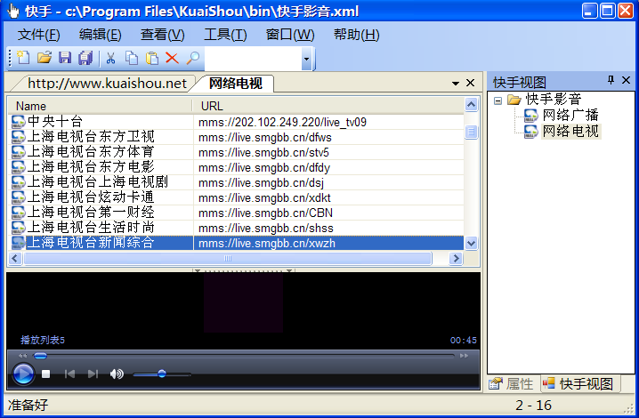 ����Ӱ��